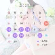 ヒメ日記 2025/06/06 23:34 投稿 河合　ののか クラブゴージャス 梅田店