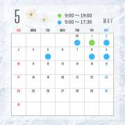 ヒメ日記 2026/04/29 12:55 投稿 あみ モアグループ川越人妻花壇