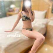 ヒメ日記 2025/05/07 15:22 投稿 白桃 色華 大阪貴楼館