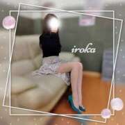 ヒメ日記 2025/05/12 15:02 投稿 白桃 色華 大阪貴楼館