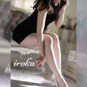 ヒメ日記 2025/11/07 07:32 投稿 白桃 色華 大阪貴楼館