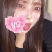 ヒメ日記 2025/02/01 10:27 投稿 せいな 淫乱痴女エステ新宿店