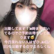 ヒメ日記 2025/03/24 14:15 投稿 ちの 池袋ぱんぷきん（シンデレラグループ）