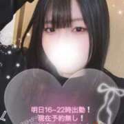 ヒメ日記 2025/04/09 17:51 投稿 ちの 池袋ぱんぷきん（シンデレラグループ）