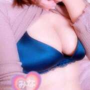 ヒメ日記 2025/01/24 15:58 投稿 増田 みな こあくまな熟女たち小倉店（KOAKUMAグループ）