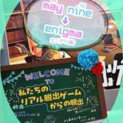 ヒメ日記 2025/05/09 21:57 投稿 ゆかり【性感】 性感エステBianca豊中店