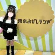 ヒメ日記 2025/03/01 01:21 投稿 らん（極上SPコース対応） LIGHT（ライト）～光が導く無限の可能性～