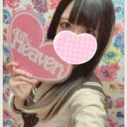 ヒメ日記 2025/03/26 11:21 投稿 ゆず（極上SPコース対応） LIGHT（ライト）～光が導く無限の可能性～