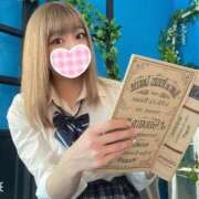 かのん（極上SPコース対応） ８🐶 LIGHT（ライト）～光が導く無限の可能性～