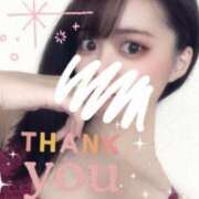 ヒメ日記 2025/04/04 09:23 投稿 みお（極上SPコース対応） LIGHT（ライト）～光が導く無限の可能性～