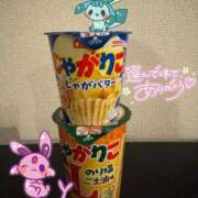 ヒメ日記 2025/03/11 02:27 投稿 のん 横浜回春性感マッサージ倶楽部