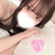 ヒメ日記 2025/12/14 21:41 投稿 はな（極上SPコース対応） LIGHT（ライト）～光が導く無限の可能性～