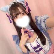 ヒメ日記 2026/01/17 18:12 投稿 はな（極上SPコース対応） LIGHT（ライト）～光が導く無限の可能性～