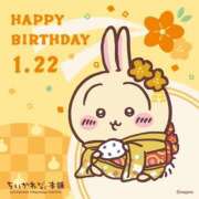 ヒメ日記 2026/01/23 02:01 投稿 はな（極上SPコース対応） LIGHT（ライト）～光が導く無限の可能性～