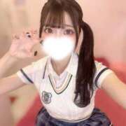 ヒメ日記 2026/05/24 11:41 投稿 はな（極上SPコース対応） LIGHT（ライト）～光が導く無限の可能性～