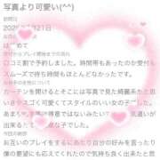 ヒメ日記 2026/07/24 17:01 投稿 はな（極上SPコース対応） LIGHT（ライト）～光が導く無限の可能性～