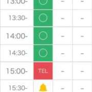 ヒメ日記 2026/07/26 07:41 投稿 はな（極上SPコース対応） LIGHT（ライト）～光が導く無限の可能性～