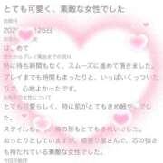 ヒメ日記 2026/07/29 19:51 投稿 はな（極上SPコース対応） LIGHT（ライト）～光が導く無限の可能性～
