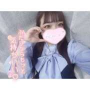 ヒメ日記 2025/05/20 09:21 投稿 すずな（極上SPコース対応） LIGHT（ライト）～光が導く無限の可能性～