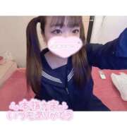 ヒメ日記 2025/12/08 09:01 投稿 すずな（極上SPコース対応） LIGHT（ライト）～光が導く無限の可能性～