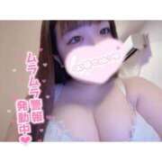 ヒメ日記 2026/01/10 23:21 投稿 すずな（極上SPコース対応） LIGHT（ライト）～光が導く無限の可能性～