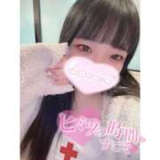 ヒメ日記 2026/01/28 23:11 投稿 すずな（極上SPコース対応） LIGHT（ライト）～光が導く無限の可能性～