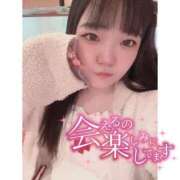 ヒメ日記 2026/02/02 14:51 投稿 すずな（極上SPコース対応） LIGHT（ライト）～光が導く無限の可能性～