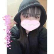 ヒメ日記 2026/03/05 09:01 投稿 すずな（極上SPコース対応） LIGHT（ライト）～光が導く無限の可能性～