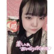 ヒメ日記 2026/03/06 21:11 投稿 すずな（極上SPコース対応） LIGHT（ライト）～光が導く無限の可能性～