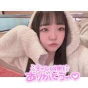 ヒメ日記 2026/03/07 09:11 投稿 すずな（極上SPコース対応） LIGHT（ライト）～光が導く無限の可能性～