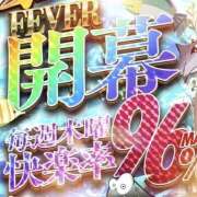 ヒメ日記 2026/02/05 13:01 投稿 ゆり（極上SPコース対応） LIGHT（ライト）～光が導く無限の可能性～