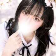 みこと（極上SPコース対応） お花見したい🥺 LIGHT（ライト）～光が導く無限の可能性～