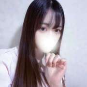 ヒメ日記 2025/06/13 12:03 投稿 あい（極上SPコース対応） LIGHT（ライト）～光が導く無限の可能性～