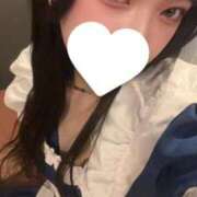 なゆ（極上SPコース対応） 【お礼写メ日記】 LIGHT（ライト）～光が導く無限の可能性～
