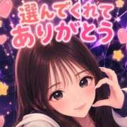 ヒメ日記 2026/07/12 22:11 投稿 ゆめか（極上SPコース対応） LIGHT（ライト）～光が導く無限の可能性～