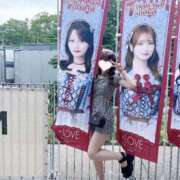 ヒメ日記 2026/09/12 12:21 投稿 えま（極上SPコース対応） LIGHT（ライト）～光が導く無限の可能性～