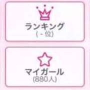 ヒメ日記 2026/02/11 13:31 投稿 りりか（極上SPコース対応） LIGHT（ライト）～光が導く無限の可能性～