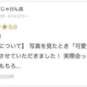 ヒメ日記 2025/06/01 12:51 投稿 まゆり（極上SPコース対応） LIGHT（ライト）～光が導く無限の可能性～