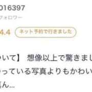 ヒメ日記 2025/06/03 09:21 投稿 まゆり（極上SPコース対応） LIGHT（ライト）～光が導く無限の可能性～