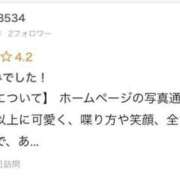 ヒメ日記 2025/06/04 14:31 投稿 まゆり（極上SPコース対応） LIGHT（ライト）～光が導く無限の可能性～