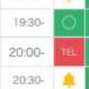 ヒメ日記 2025/07/10 17:02 投稿 まゆり（極上SPコース対応） LIGHT（ライト）～光が導く無限の可能性～