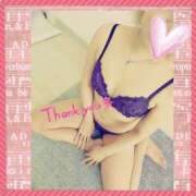 ヒメ日記 2025/10/14 10:01 投稿 せりか 小山人妻隊