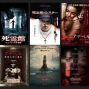 ヒメ日記 2025/07/17 23:27 投稿 日比野 環 バルボラ マリン