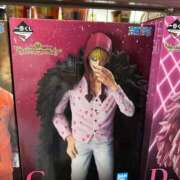 ヒメ日記 2025/10/03 19:37 投稿 日比野 環 バルボラ マリン