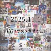 ヒメ日記 2025/10/31 21:21 投稿 日比野 環 バルボラ マリン