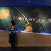 ヒメ日記 2025/12/05 14:37 投稿 日比野 環 バルボラ マリン