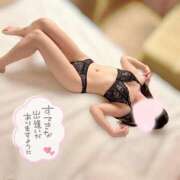 ヒメ日記 2025/04/12 10:21 投稿 さつき（極上SPコース対応） LIGHT（ライト）～光が導く無限の可能性～