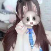 ヒメ日記 2026/01/23 12:21 投稿 さつき（極上SPコース対応） LIGHT（ライト）～光が導く無限の可能性～