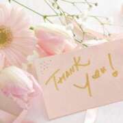 ヒメ日記 2024/12/13 01:15 投稿 ミユ EN