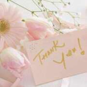 ヒメ日記 2024/12/28 16:02 投稿 ミユ EN